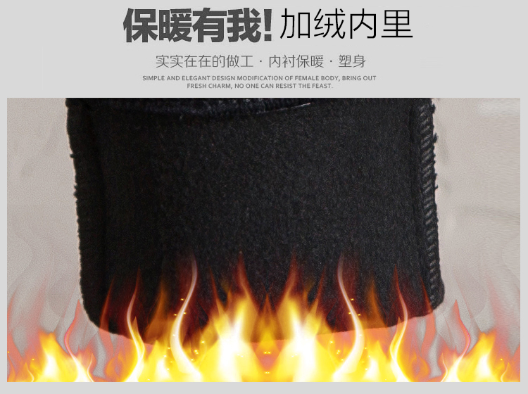 Mùa thu đông mới quần legging dài eo cao nữ mặc cộng với nhung cao siêu dài giả denim đen bó sát chân thoi trang nu