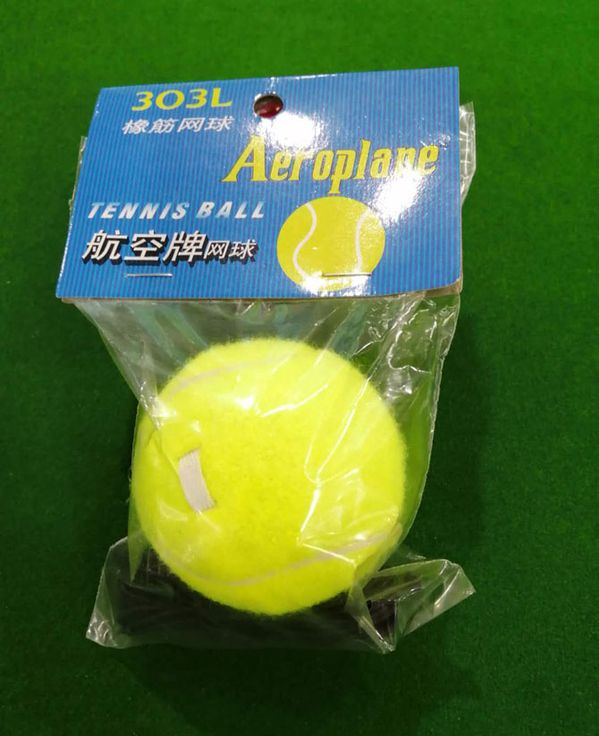 Tennis high elastic belt line training beginners single practice rope rebound self-playing