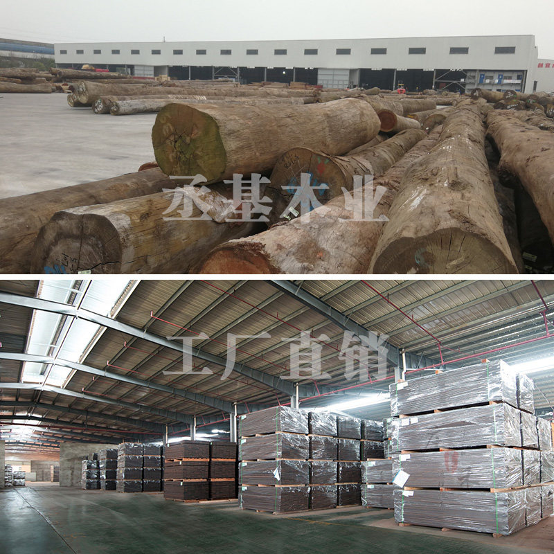 Factory direct sales of anti-corrosion wood carbonized wood sauna board sample deposit customized freight compensation payment