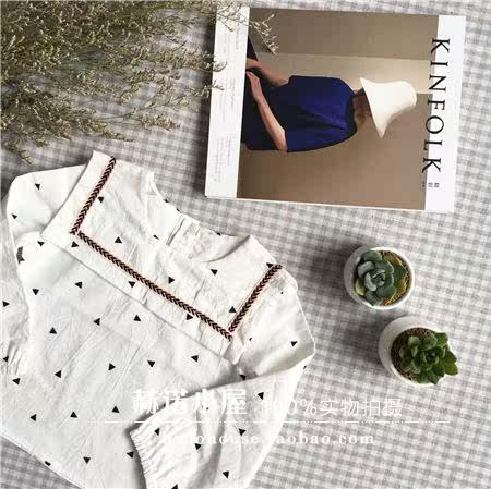 Chemise fille à manche longue en coton - Ref 2085864 Image 21