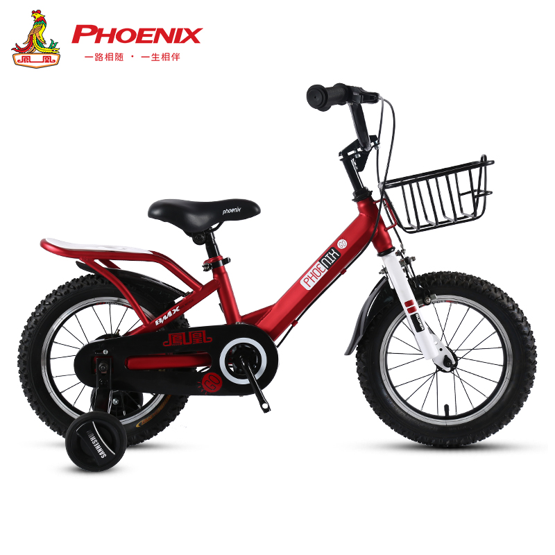 Shanghai Phoenix Children's 14 14 16 18 18 inch male and female baby carrier children's baby bikes Kindergarten