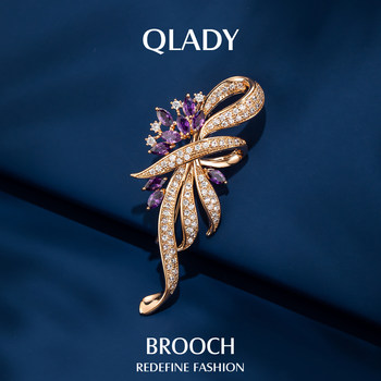 Qlady Women's Suit Brooch, High-End Exquisite Fashion Brooch for Women, High-Quality Women's Clothing Pin Accessory for Mothers