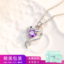 Light luxury sterling silver necklace female niche Tide Net Red love crystal pendant Korean simple choker couple girlfriends chain