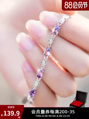 Tanabata gift silver couple amethyst bracelet female summer girl sterling silver couple 2021 new crystal bracelet
