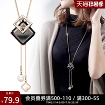 Sweater chain long 2021 2020 new womens wild high-grade decorative sweater necklace accessories pendant pendant