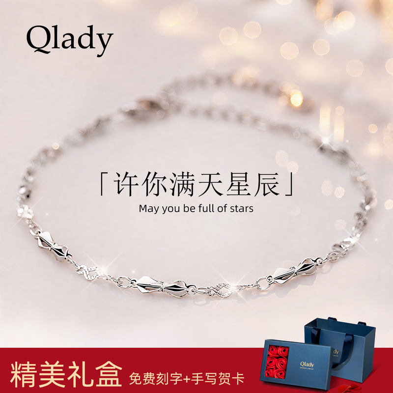 Sterling Silver Bracelet for Women, Light Luxury, Niche, Exquisite 925 Silver, 38mm, Women's Day Gift, Birthday Gift for Girlfriend