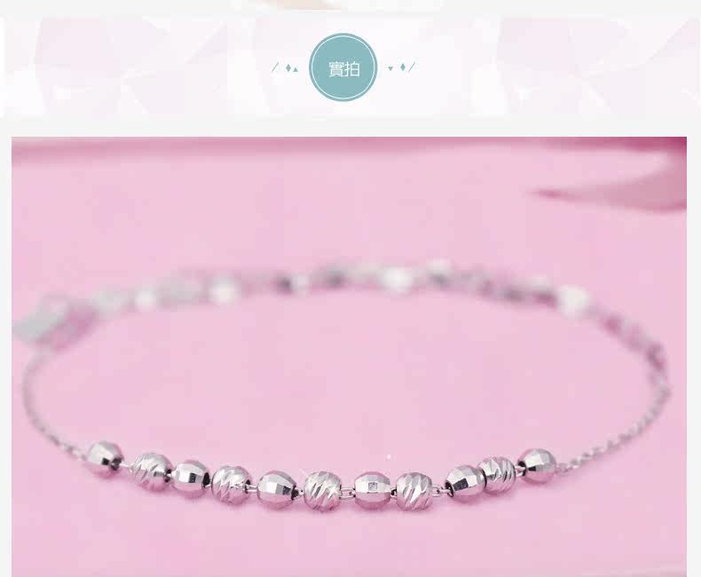 Bracelet de cheville Femme QLADY en Argenterie - Ref 3103841 Image 6