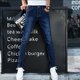 Pure Black ຜູ້ຊາຍ Pants Pants 2024 New Stretch Jeans Men's Summer Slim Foot Pants Casual Pants