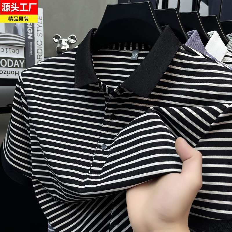 Summer Short-Sleeved T-Shirt Men's Polo Shirt Middle-Aged Striped Ice Silk Top with Lapel Thin Half-Sleeve Breathable Versatile Summer Wear