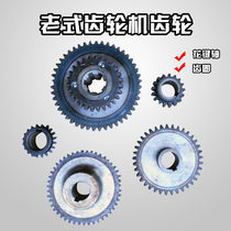 Band saw machine accessories Chenlong saw Liuhuang 4028 4035 old gear gear gear - bond axis gear ring