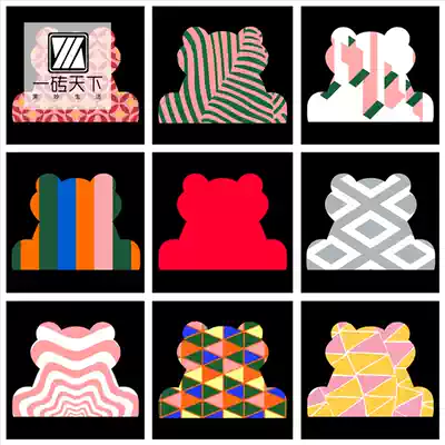 Frog flower tiles 300times 300 cartoon pattern tiles carbon roasted bullfrog hot pot dining room non-slip floor tiles wall tiles 200