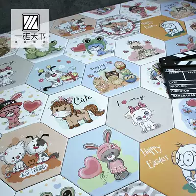 Cute hexagonal brick tiles Feature art style hexagonal tiles Kindergarten wall tiles Children's room non-slip floor tiles