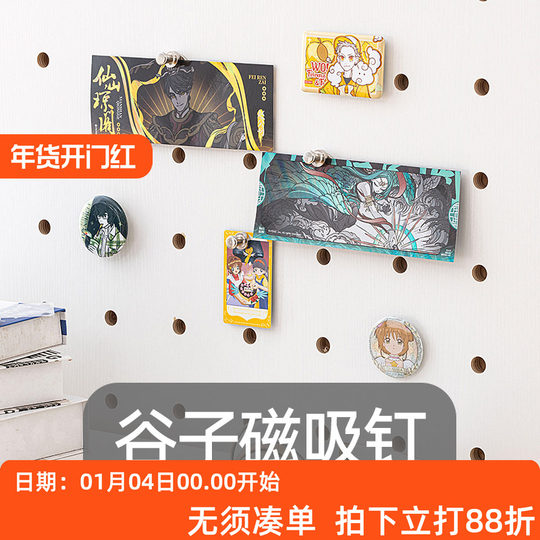 Держатель для бейджей и карточек Lomo из дерева с текстурой под дерево, с круглыми отверстиями, без сверления, с магнитными штифтами