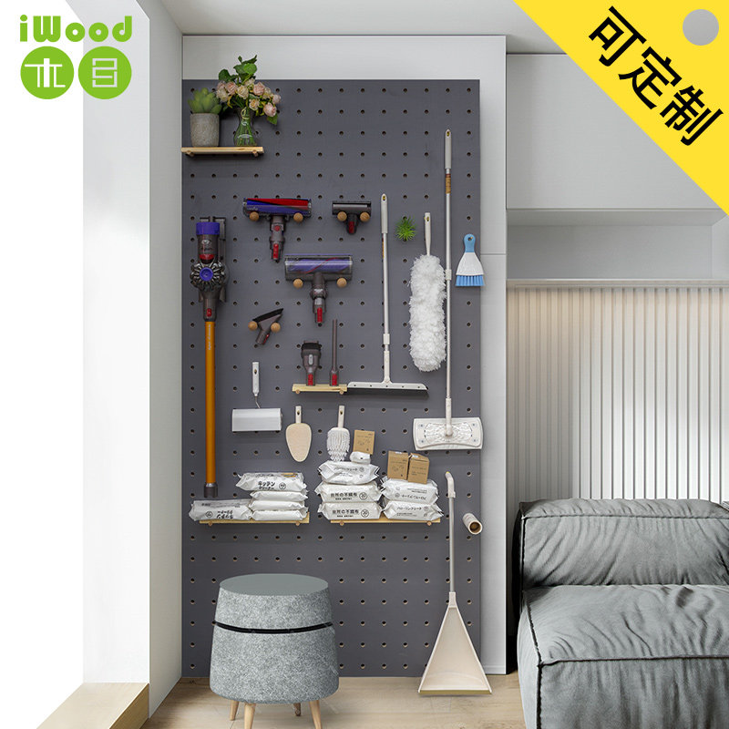 Wooden eyes iwood custom cleaning tools storage hole board wall wardrobe cabinet housekeeping cabinet vacuum cleaner rack