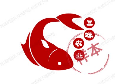 三妹农业的LOGO