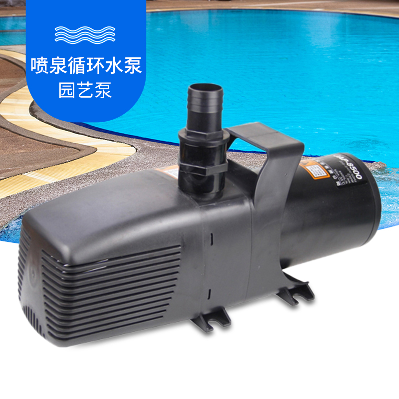 Fountain Factory Direct Selling Outdoor Landscape Fountain Pump Cycle Pu Plastic Dive Pump Fountain Equipment
