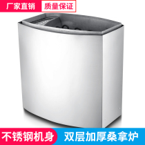 Supply FANLAN304 all stainless steel internal and external control sauna furnace steam sauna furnace dry steam oven factory direct