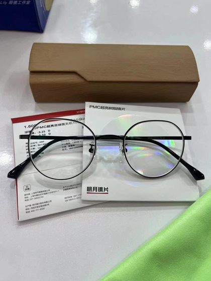 Mingyue lenses come with frames for glasses 1.71PMC super bright/anti-blue light/smart film discoloration/aspherical lenses