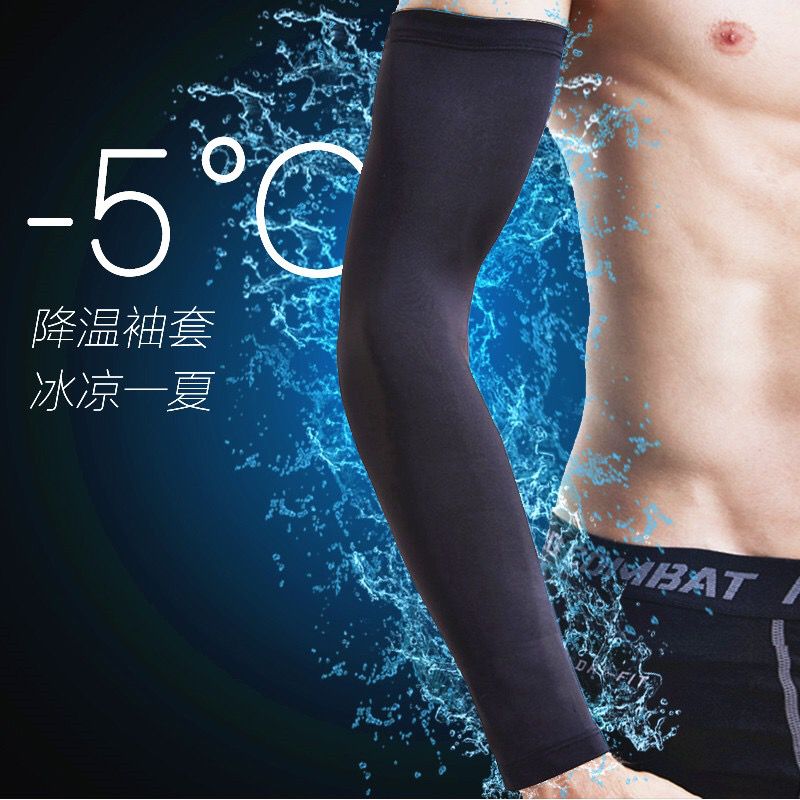 Ice sleeves Men's summer sunscreen sleeves Outdoor cycling arm cover sleeves Women's tattoo flower arm fishing ice silk hand sleeves