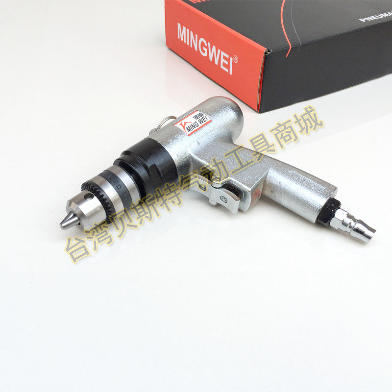 Taiwan Mingwei DM-5FZ Pneumatic Electric Drill 38 Bidirectional Gas Drill 10MM Seesaw Air Drill Wire Return Gun