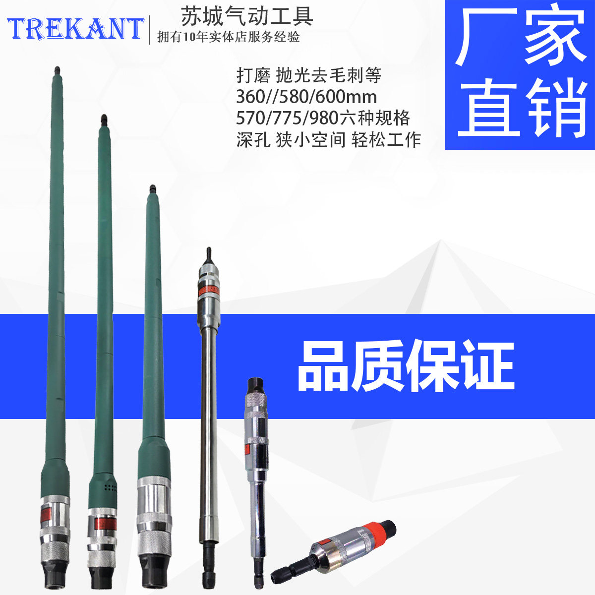 Extended pneumatic engraved grinder inner hole polishing grinder grinder wind mill wind straight grinder S40