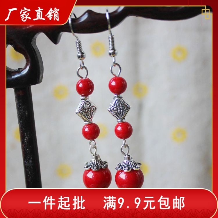 Chinese style vintage court jewelry ethnic style clothing accessories vintage Miao silver long exaggerated drop earrings female models R253