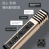 Takstar / chiến thắng micro karaoke quốc gia PH-125 điện thoại di động hát micro karaoke tạo ra máy tính Apple Android thiết bị phổ dụng thiết lập card âm thanh neo trực tiếp đầy đủ bộ mic ngưng tụ