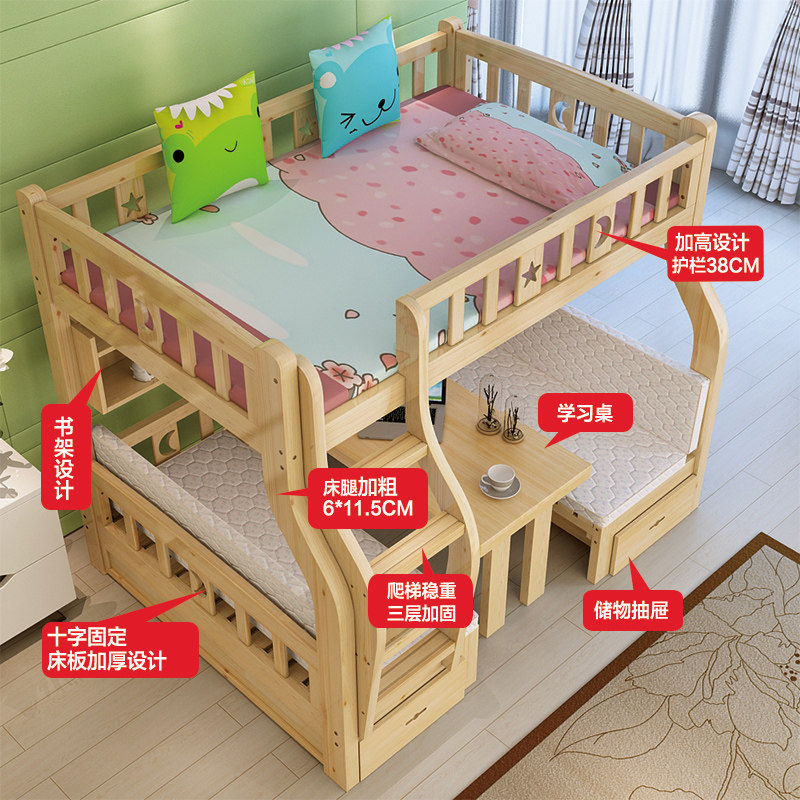 �Ӻ�ȫʵľ��ͯ���´��¿��ѧϰ����ĸ��