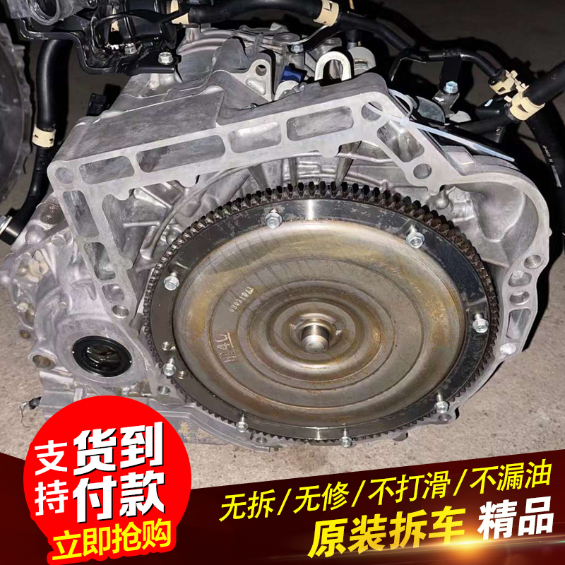Suitable for Honda 8Th Generation Accord 2.4 Automatic 5at Transmission Model C92A Gearbox Valve Body Transmission