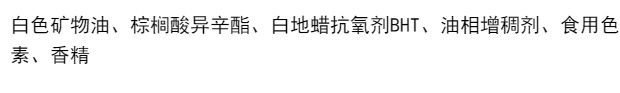 H113 Heng Phường Yin Enhui muốn bạn dưỡng ẩm son môi giữ ẩm son môi màu cam nude 12 màu 3ce pink break