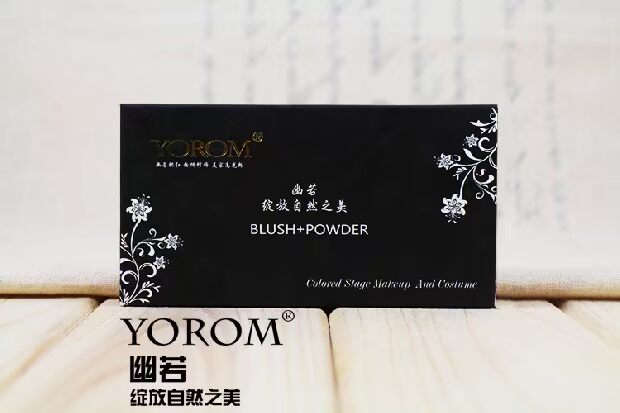 Lô nóng ~ YOROM 四 色 容 Tạo khuôn mặt siêu V, phấn bóng phấn phủ laura mercier