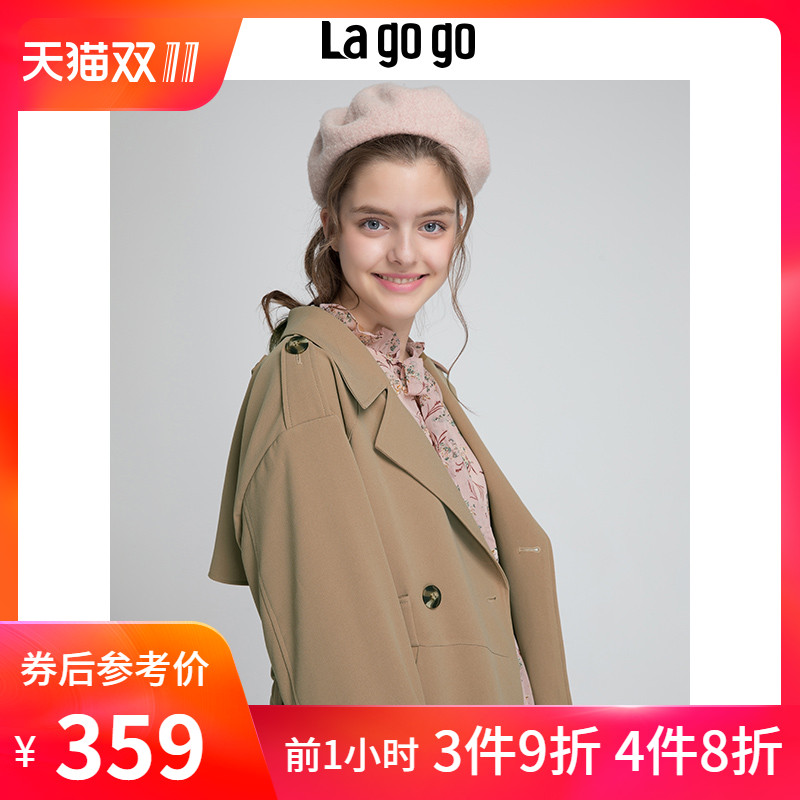 Trench pour femme LAGOGO    en Polyester - Ref 3227436 Image 1