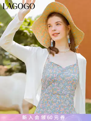Lagogo Valley 2021 summer new sunscreen cardigan shawl sling strap outside coat women's white thin B