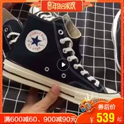 Giày vải cao cổ Converse / Converse 1970s Giày nam Giày nữ Samsung tiêu chuẩn Giày cổ điển 162050C