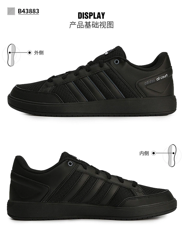 Giày thể thao nam Adidas NEO 2018 mùa thu mới low-top sneakers tennis văn hóa giày thường