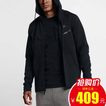 Nike耐克男装2018秋季新款连帽运动服休闲夹