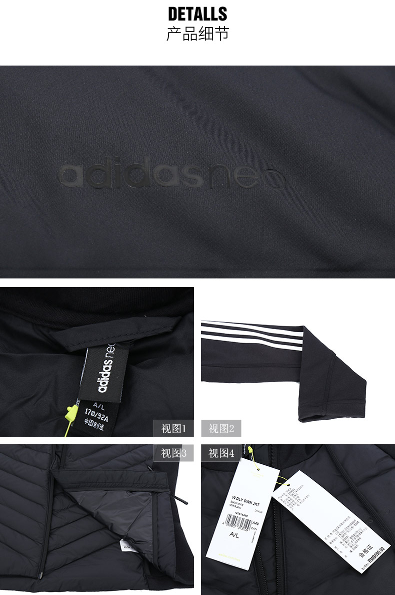 Adidas NEO Womens 2018 mùa thu áo khoác thể thao mới ấm áp giản dị trùm đầu xuống áo khoác DM4349 - Thể thao xuống áo khoác áo khoác lông vũ uniqlo