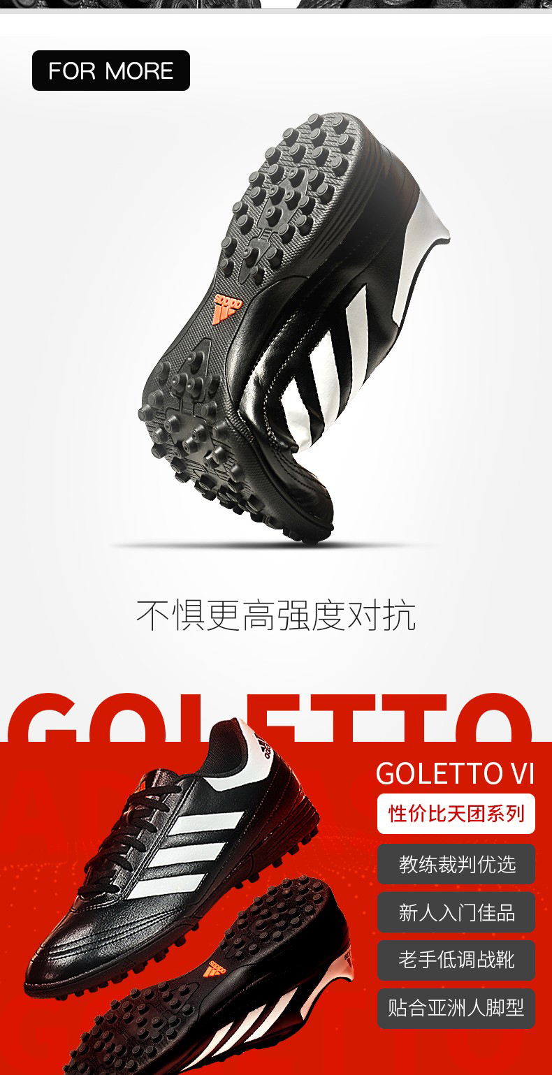 Giày đinh gãy Adidas Goletto VI TF mang giày chống trượt người lớn tập luyện bóng đá nam AQ4299 giày nike thể thao