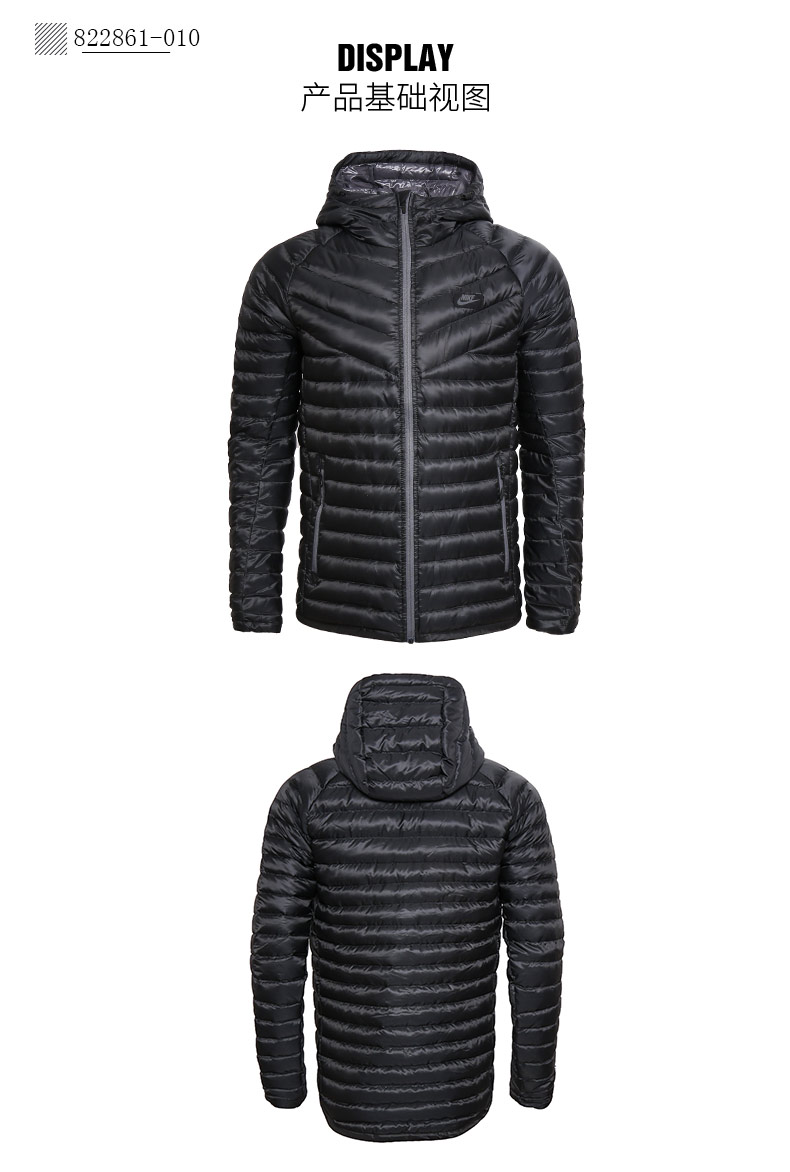 Áo khoác nam Nike down 2018 mùa đông mới trùm đầu chống gió ấm thể thao xuống áo khoác 928834-634 —