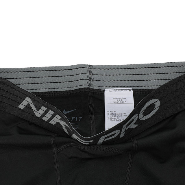 NIKE Nike men's pants 2022 winter new casual sports pants fitness training  tights BV5642-010