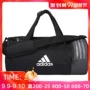 Adidas nam và nữ túi thể thao công suất lớn túi xô tay du lịch Gói túi bóng đá huấn luyện viên CG1532 - Túi du lịch túi du lịch nhỏ