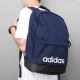 Adidas nam túi xách nữ 2018 mới ba lô thể thao túi sinh viên ba lô giản dị DM6145