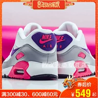 Giày nữ Nike 2018 mới AIR MAX 90 giày đệm không khí đệm giày thể thao thông thường giày 325213-136 giày thể thao  nữ