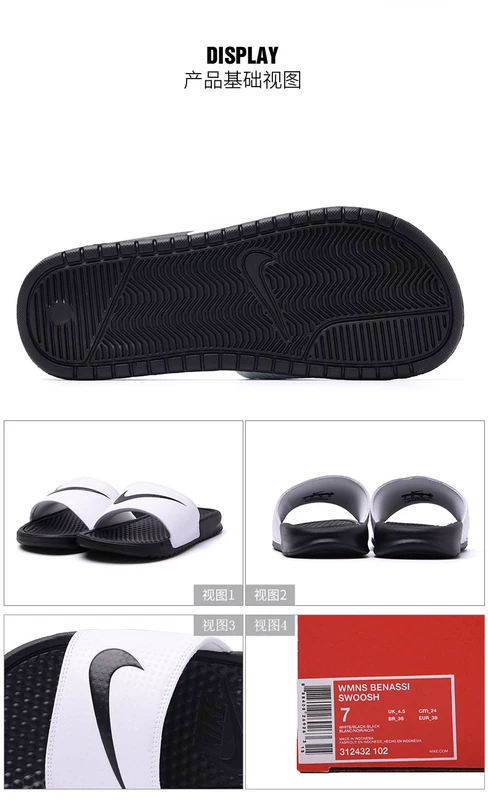 Dép nữ Nike BENASSI JDI một từ giải trí giải trí bãi biển thoáng khí dép và dép thể thao 343881-108 - Dép thể thao