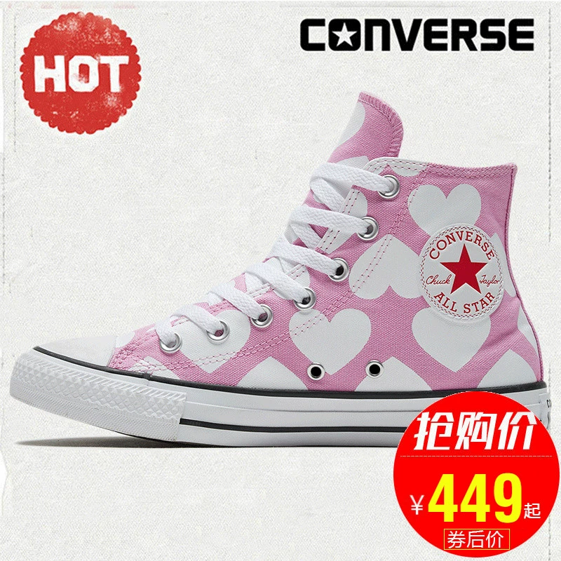 Giày converse nữ 2020 mùa xuân mới Ngày Valentine Hình dạng tương phản giày vải cao cấp thông thường 167347C - Plimsolls