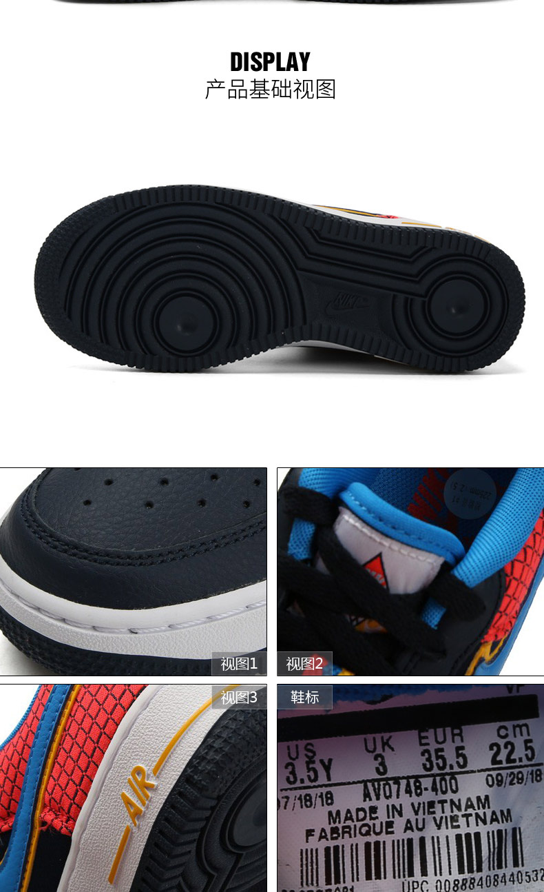 Giày trẻ em Nike 2019 mới đích thực nam lớn trẻ em AIR FORCE 1 giày thể thao và giải trí AV0748-400 - Giày dép trẻ em / Giầy trẻ giày thể thao trẻ em biti's