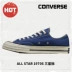 Giày converse Converse giày nữ 2019 mùa xuân mới thể thao retro giày thông thường giày đế thấp đế thấp 162060 - Plimsolls Plimsolls