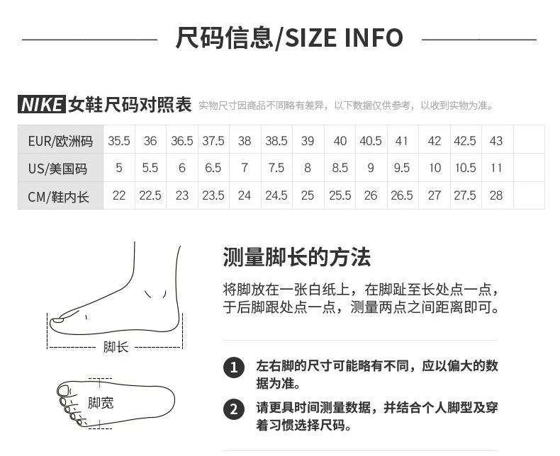 Giày Nike nữ 2019 hè mới thể thao dép thông thường thoáng khí kéo dép đi biển 618919-114 - Dép thể thao