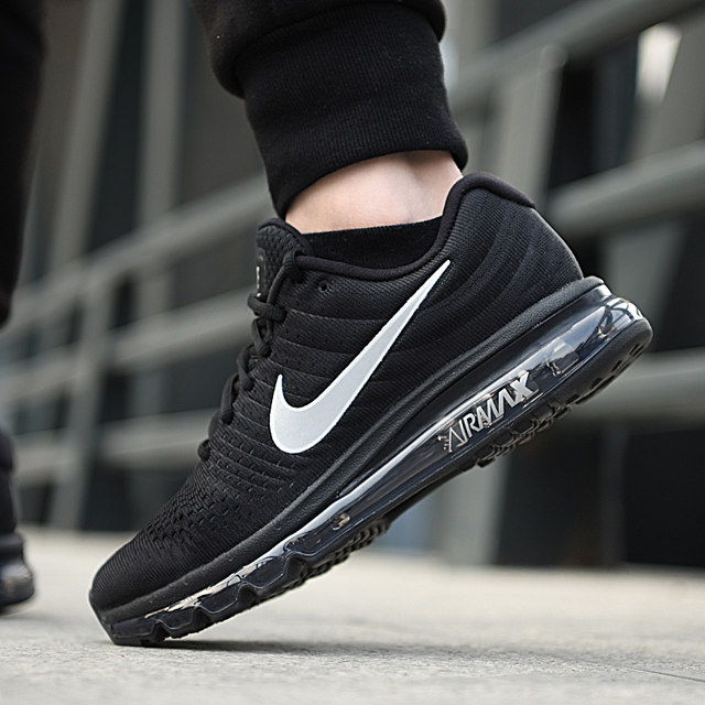 air max full palm cushion