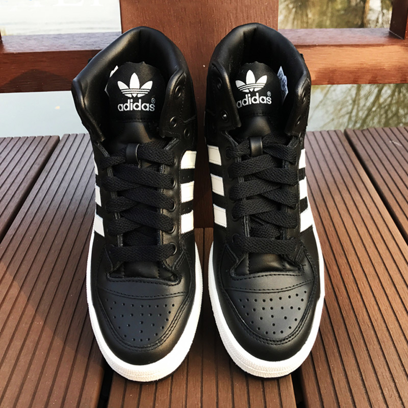 Giày nam Adidas 2019 xuân mới cỏ ba lá cao giúp giày nhỏ màu trắng giày thể thao D98191 giày thể thao adidas